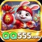 qq555 Official v2.6.7