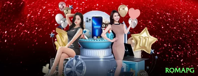 1111game Supreme v1.3.6 Screenshot 1