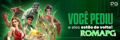 600pro Mega Jackpot Screenshot 1 - romapg 🏓📊 Esportes menos conhecidos também têm mercados; se for apostar, informe-se bem e mantenha limites bem rígidos. ⚠️