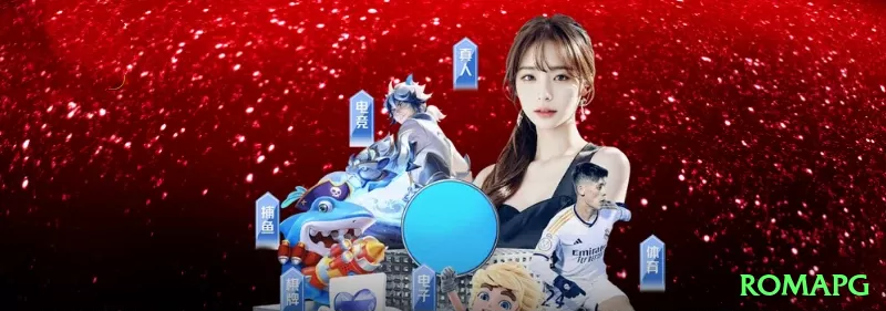 Screenshot - romapg 🔴⚫ Roleta App James Bond turbinado: download instantâneo + bônus roleta R0 — cubra a mesa inteira e use progressão agressiva, small wins viram bankroll milionário no seu celular! 🎡🤑