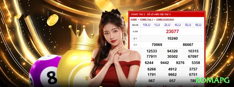 Screenshot - romapg ⚽💡 App futebol under 2.5 value Brasil: baixe e receba free bet — aposte em jogos defensivos e lucro fixo semanal que acumula rápido! 📊💵