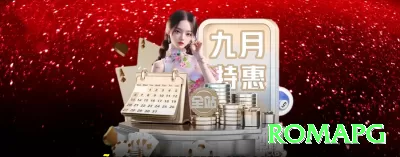 uu555 Live Casino Mega Screenshot 3 - romapg 💣✨ Mines App cluster 15 tiles: download e free mines — cash out 100x+ em clusters quentes e banca cresce rápido no smartphone! 💣🔥