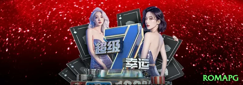 xxgg Slot Machine Supreme Screenshot 1